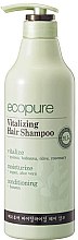 Парфумерія, косметика Шампунь для волосся, відновлювальний - Ecopure Vitalizing Hair Shampoo