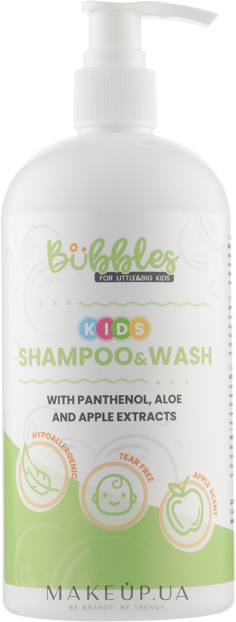 Шампунь-гель для детей - Bubbles Kids Shampoo & Wash — фото 500ml