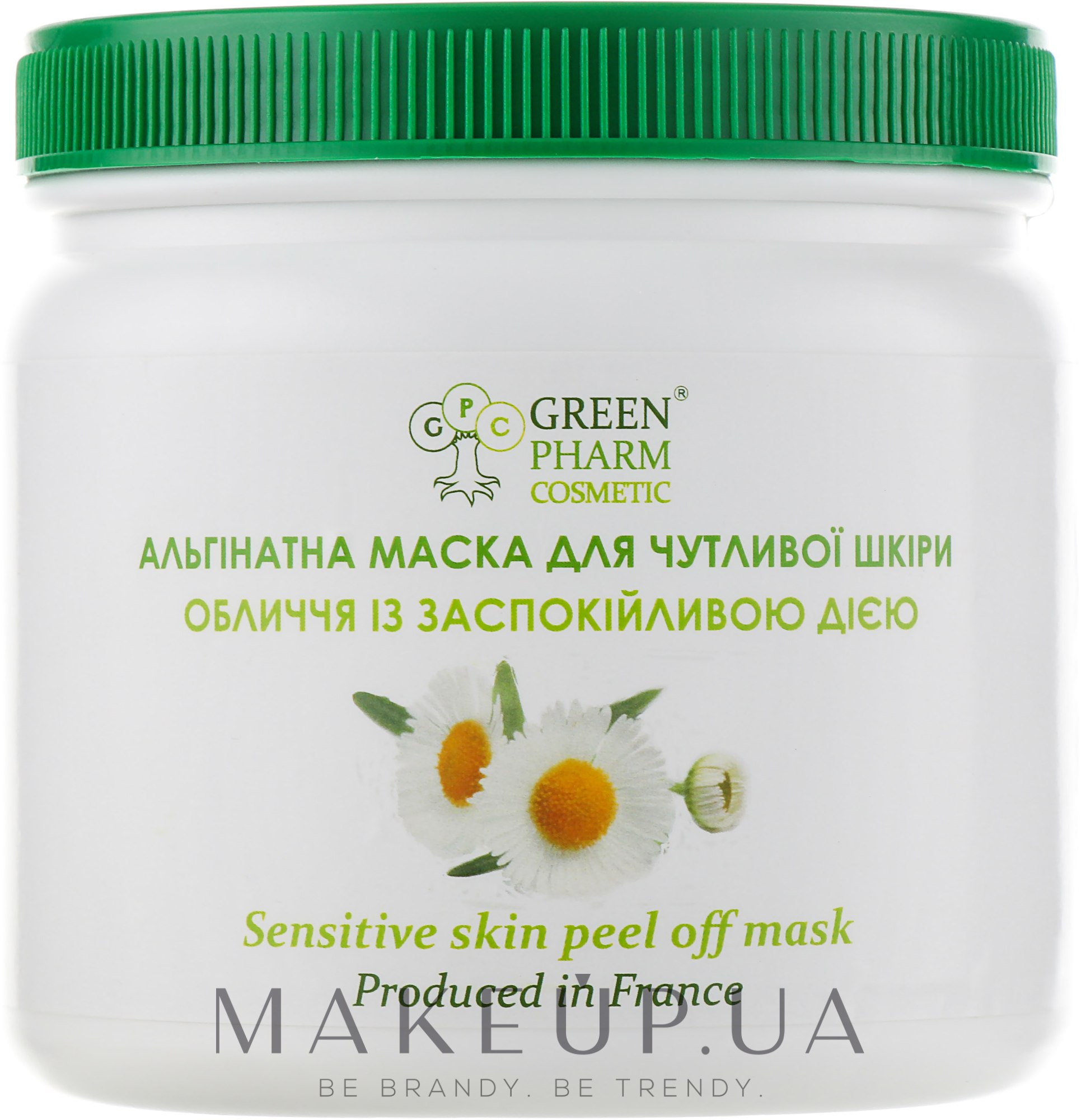 Альгинатная маска для чувствительной кожи лица с успокаивающим действием - Green Pharm Cosmetic Face Mask — фото 250ml