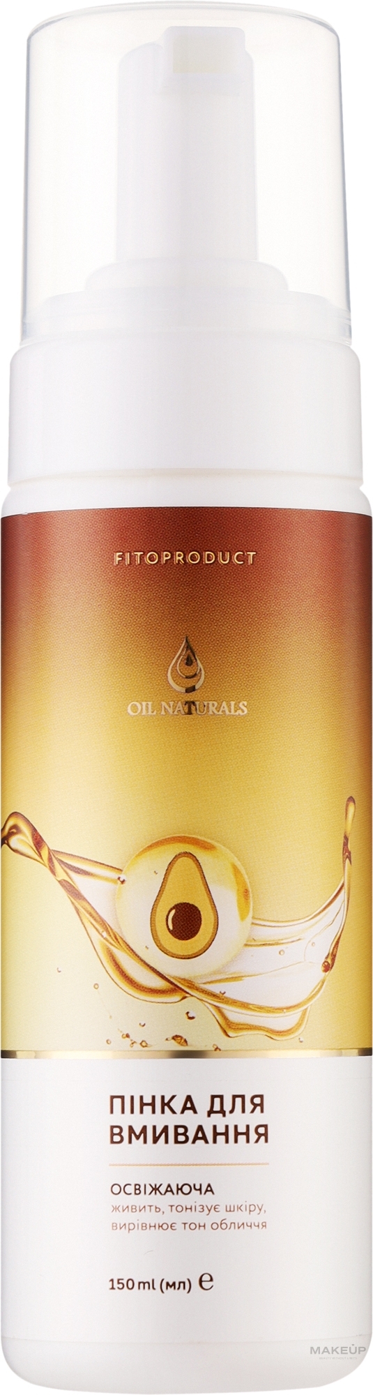 Пінка для вмивання "Освіжаюча" з олією авокадо - Fito Product Oil Naturals — фото 150ml