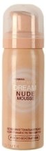 Духи, Парфюмерия, косметика РАСПРОДАЖА Воздушная тональная пенка - Maybelline New York Dream Nude Mousse*