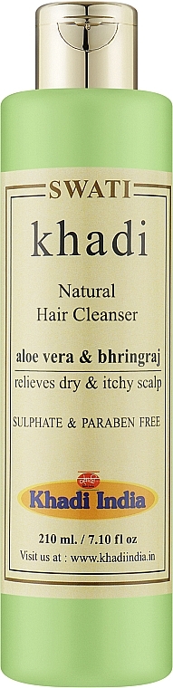 Травяной шампунь для укрепления корней волос "Алоэ вера и Бринградж" - Khadi Swati Natural Hair Cleanser Aloe vera & Bhringraj — фото N1