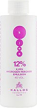 Окислювач для волосся 12% - Kallos Cosmetics Hydrogen Peroxide Emulsion — фото N4