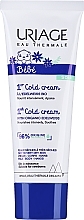 Духи, Парфюмерия, косметика Детский защитный крем от холода - Uriage Cold Cream