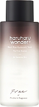 Духи, Парфюмерия, косметика Тоник для лица - Haruharu Wonder Black Rice Hyaluronic Toner Free