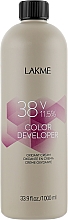 Крем-окислювач - Lakme Color Developer 38V (11,5%) — фото N3