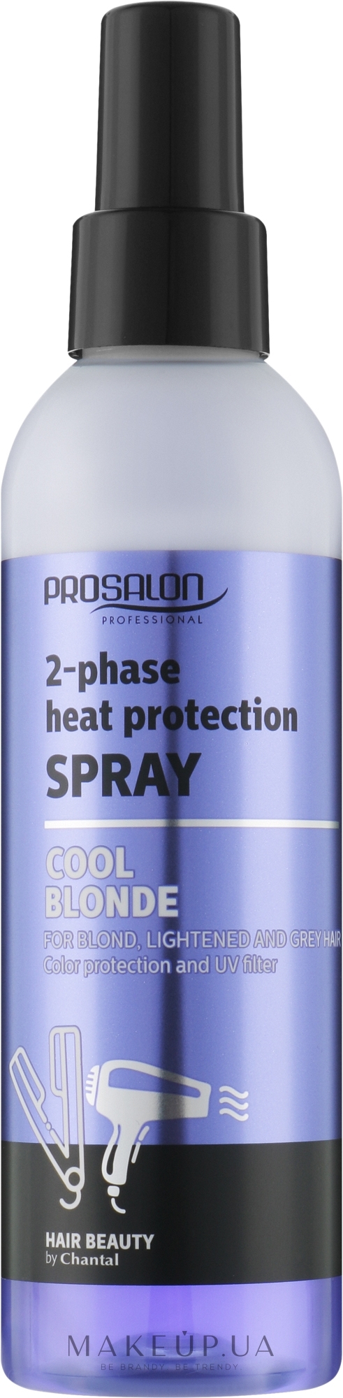 Двухфазный термозащитный спрей для светлых волос - Prosalon Cool Blonde 2-Phase Heat Protection Spray — фото 200ml