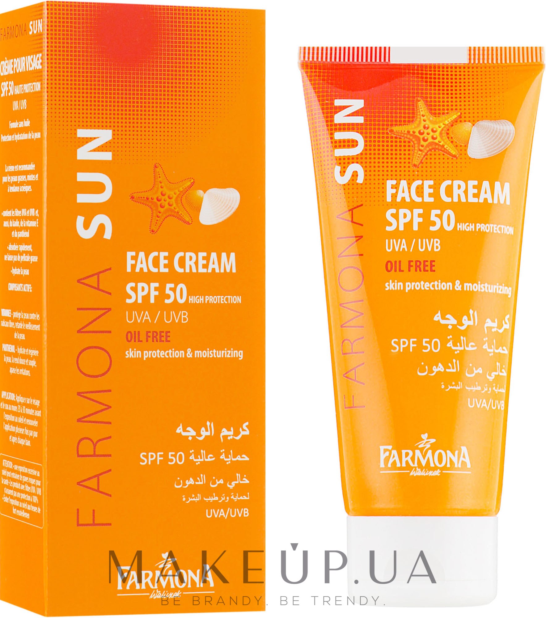 Солнцезащитный крем для лица, обезжиренный - Farmona Sun SPF 50 — фото 50ml