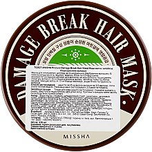 Парфумерія, косметика Відновлювальна маска для волосся - Missha Procure Damage Break Hair Mask