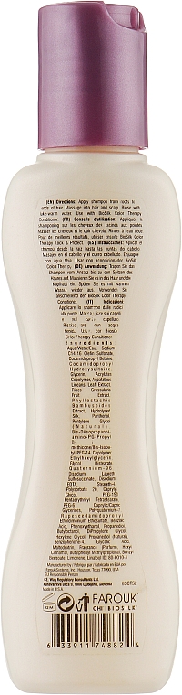 Шампунь для защиты цвета - BioSilk Color Therapy Shampoo — фото N2