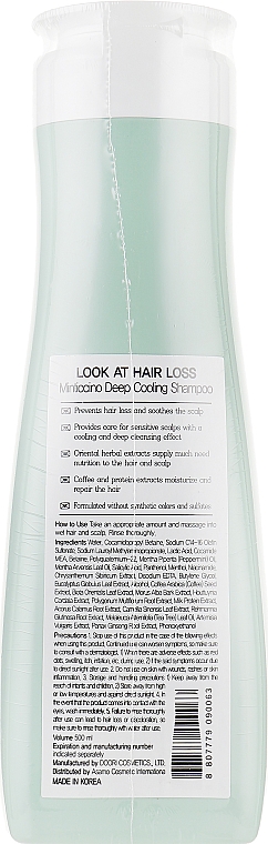 Шампунь для волосся - Doori Cosmetics Look At Hair Loss Minticcino Deep Cooling Shampoo — фото N2