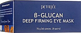 Суперзміцнювальні патчі під очі з бета-глюканом - Petitfee&Koelf B-Glucan Deep Firming Eye Mask — фото N2