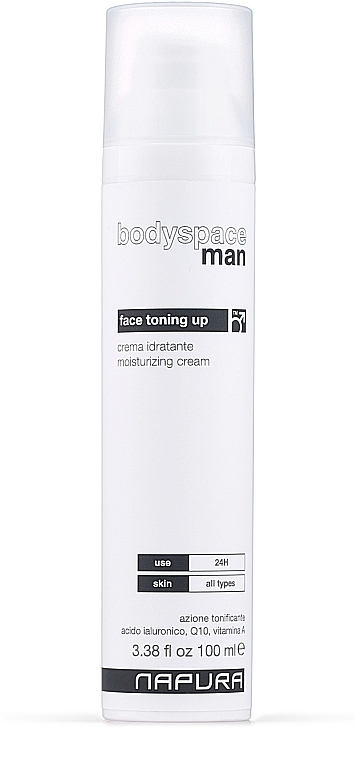 Увлажняющий крем для лица - Napura Face Moisturizing Cream For Man — фото N1