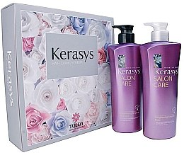 Духи, Парфюмерия, косметика Набор - Kerasys Salon Care Straightening Ampoule (shmp/470ml + h/cond/470ml)