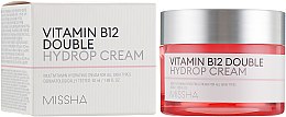 Духи, Парфюмерия, косметика Увлажняющий крем с витамином В12 - Missha Vitamin B12 Double Hydrop Cream