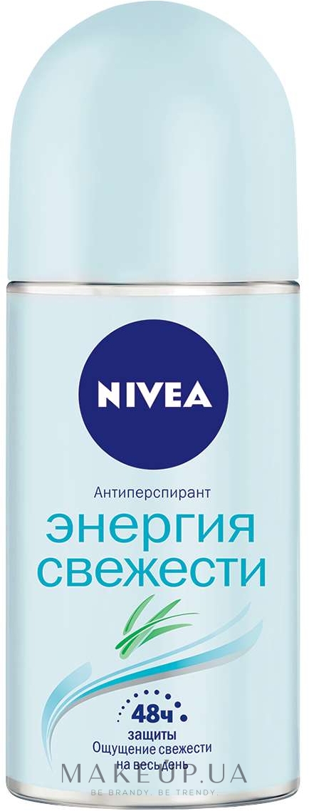 Дезодорант-антиперспірант кульковий "Енергія свіжості" - NIVEA Fresh Energy Anti-Perspirant — фото 50ml