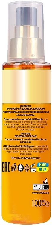 Масло для кончиков волос - Hair Trend Total Oil Repair — фото N2