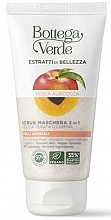 Маска-скраб для лица с персиком и абрикосом - Bottega Verde Beauty Extracts 2-In-1 Scrub Mask — фото N1