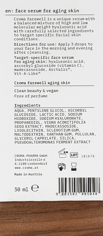 Сироватка для зрілої шкіри - Croma Farewell Aging Skin — фото N3
