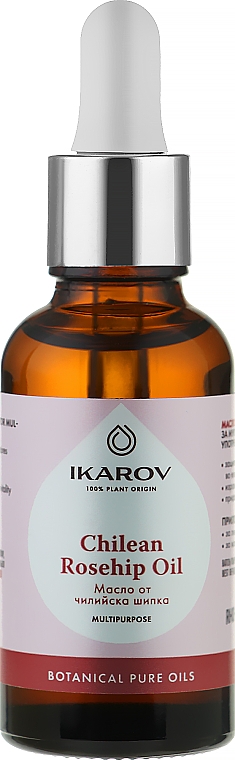 Органічна олія чилійської шипшини - Ikarov Chilean Rosehip Oil