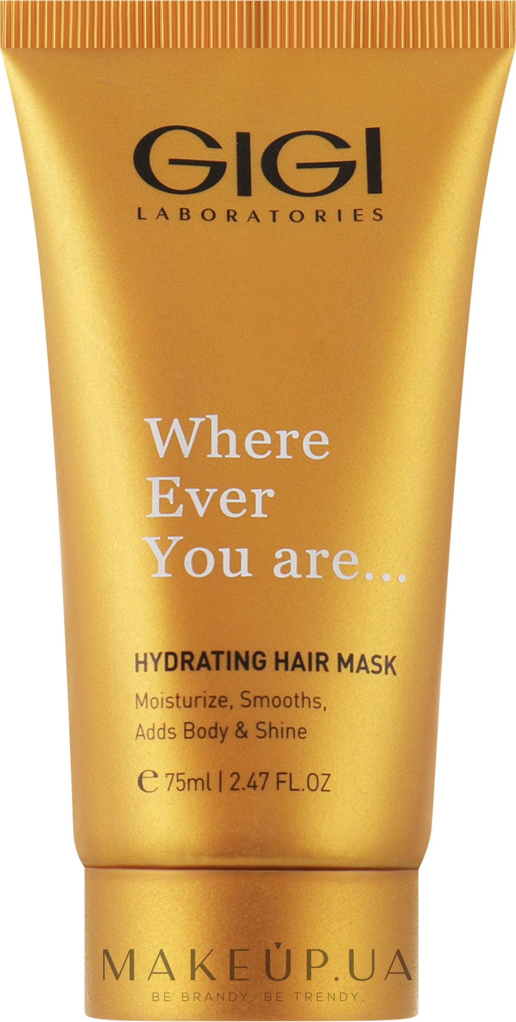 Зволожувальна маска для волосся - Gigi Hydrating Hair Mask — фото 75ml