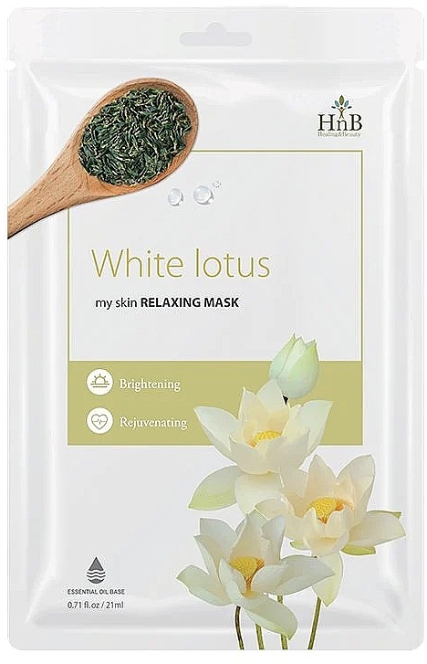 Тканевая маска для лица "Белый лотос" - HnB My Skin Relaxing Mask White Lotus — фото N1