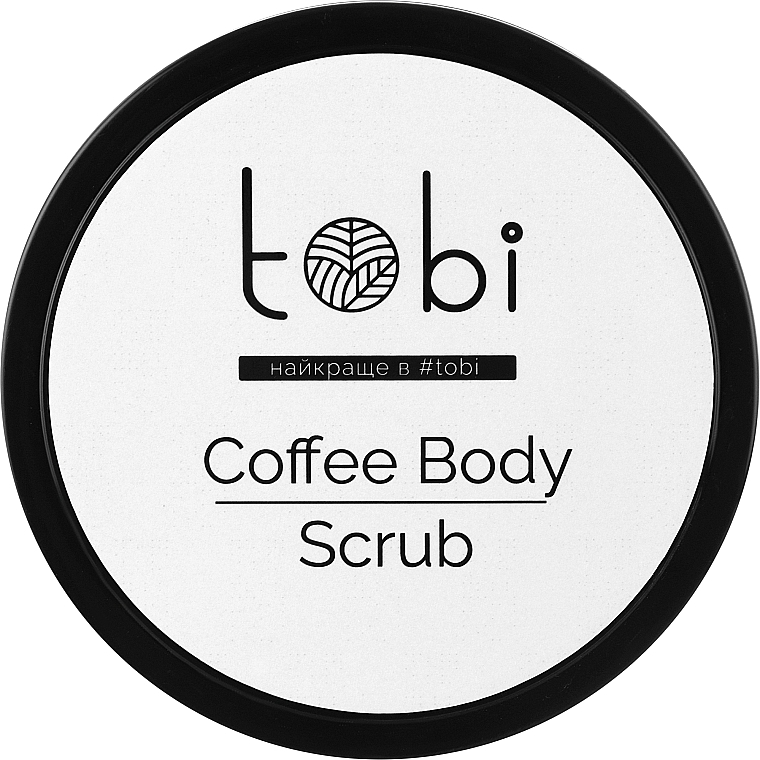 Кавовий скраб для тіла з натуральними оліями - Tobi Cofee Body Scrub