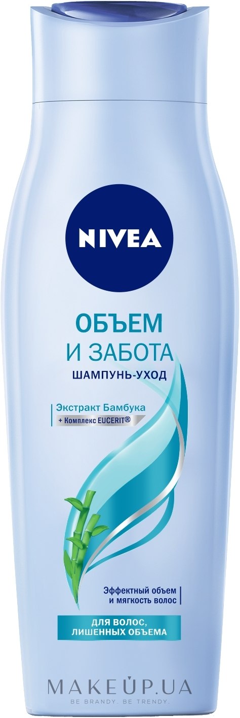 Шампунь-уход "Объем и забота" - NIVEA Hair Care Volume Sensation Shampoo — фото 250ml