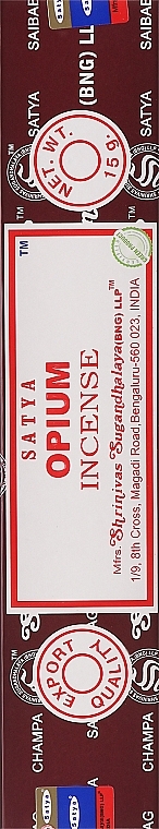 Благовония "Опиум" - Satya Opium Incense