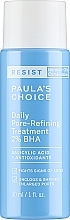 Духи, Парфюмерия, косметика Тоник для сужения и очистки пор - Paula's Choice Resist Daily Pore-Refining Treatment 2% BHA Travel Size