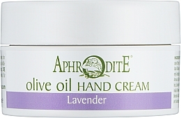 Крем для рук з екстрактом лаванди - Aphrodite Lavender Hand Cream — фото N2