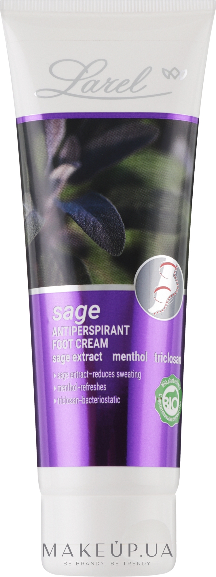 Антиперспирантный крем для ног - Marcon Avista Sage Antiperspirant Foot Cream — фото 125ml