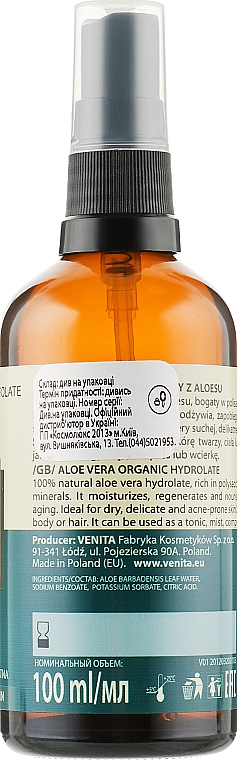 Гидролат "Алоэ" - Venita Bio Natural Care Hydrolat Aloe — фото N2