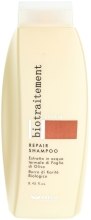 Духи, Парфюмерия, косметика Шампунь для сухих волос - Brelil Bio Traitement Repair Shampoo