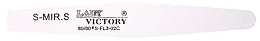 Духи, Парфюмерия, косметика Пилка для ногтей S-FL3-02С, ромбовидная, кремовая, 80/80 - Lady Victory