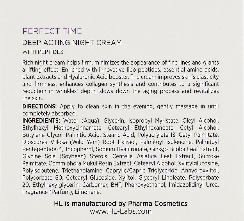 Ночной крем для лица - Holy Land Cosmetics Perfect Time Deep Acting Night Cream — фото N3