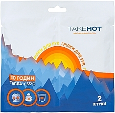 Парфумерія, косметика Грілка для рук, 2 шт - TakeHot