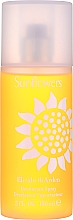 Духи, Парфюмерия, косметика Elizabeth Arden Sunflowers - Дезодорант