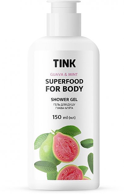 Набор - Superfood Set Tropical Candy (sh/gel/150ml + h/cr/45ml + lip/balm/15ml) — фото N2