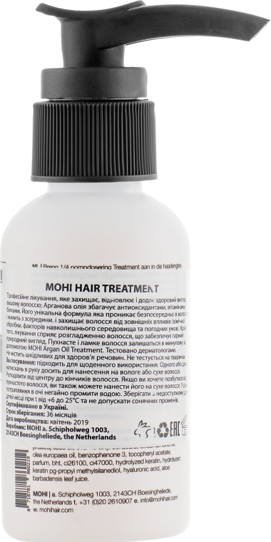 Сыворотка для волос - Mohi Hair Treatment — фото N2