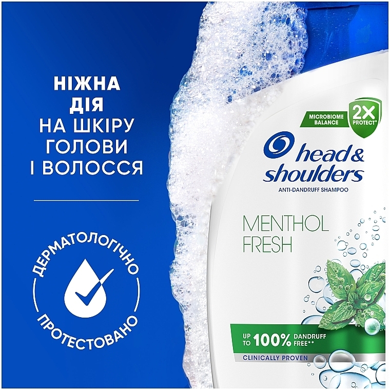 Шампунь против перхоти "Свежесть ментола" - Head & Shoulders Menthol — фото N10