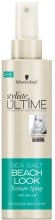 Парфумерія, косметика Текстурувальний спрей для волосся - Styliste Ultime Sea Salt Beach Look Texture Spray