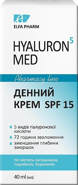 Дневной крем для лица SPF 15 - Elfa Pharm Hyaluron5 Med Day Cream — фото N1