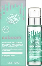10-хвилинний розгладжувальний кислотний пілінг для обличчя - BodyBoom FaceBoom Smoothing Acid Face Peeling — фото N4