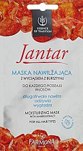 Зволожувальна маска з екстрактом бурштину - Farmona Jantar — фото N1
