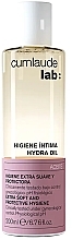 Набір - Cumlaude Lab Hydra Oil (cl/oil/200ml + b/oil/30ml) — фото N2