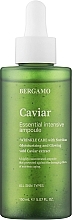 Духи, Парфюмерия, косметика Сыворотка для лица с икрой - Bergamo Caviar Essential Intensive Ampoule 