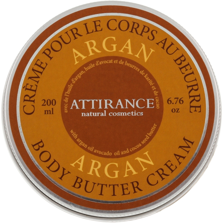 Крем-масло для тела Аргания - Attirance Argan Body Butter Cream