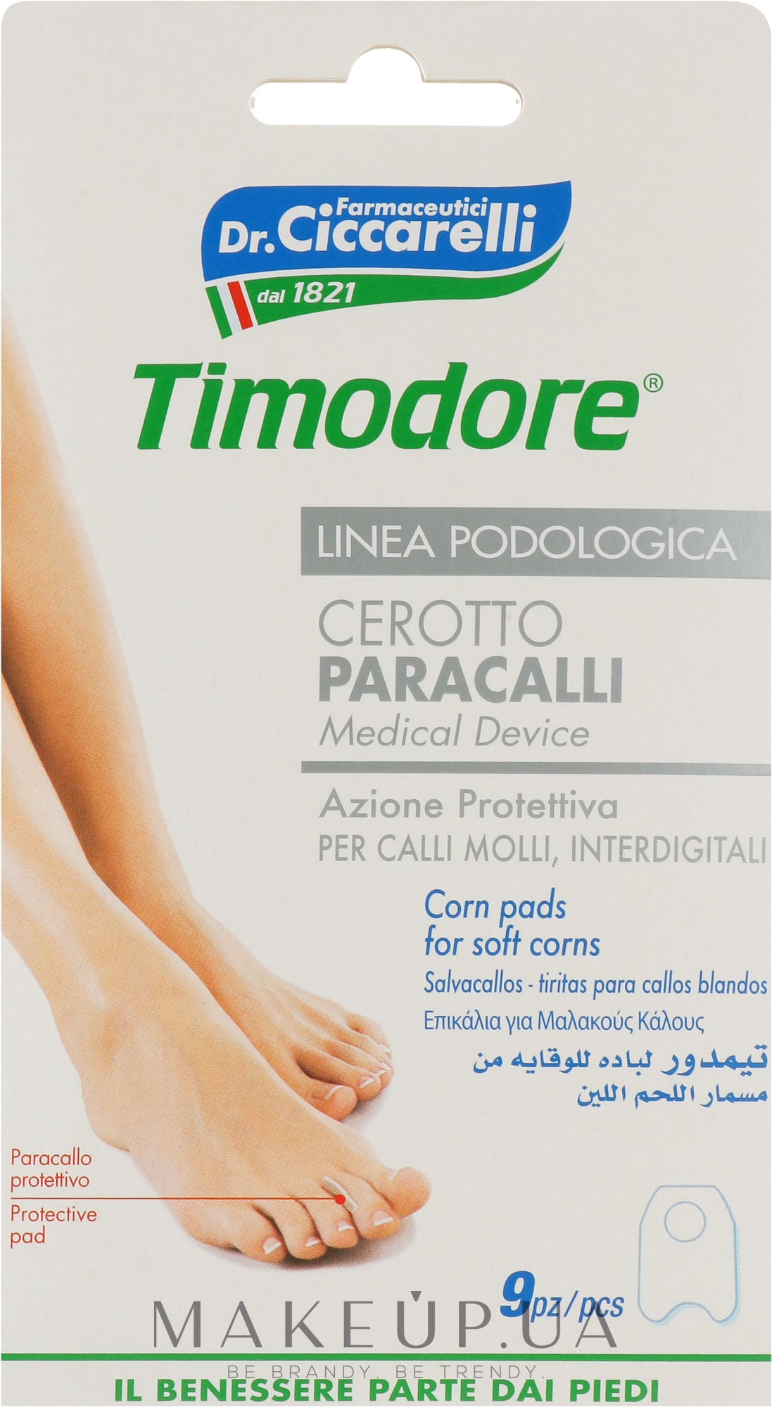 Пластыри для мягких мозолей между пальцами ног - Dr. Ciccarelli Timodore — фото 9шт