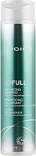 Парфумерія, косметика Шампунь для об'єму - Joico JoiFull Volumizing Shampoo